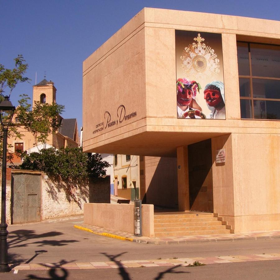 Casa Rural Casa Maria Camunas ภายนอก รูปภาพ